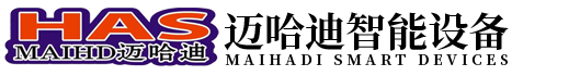 囌(su)州(zhou)邁哈迪(di)智(zhi)能設備有限公(gong)司
