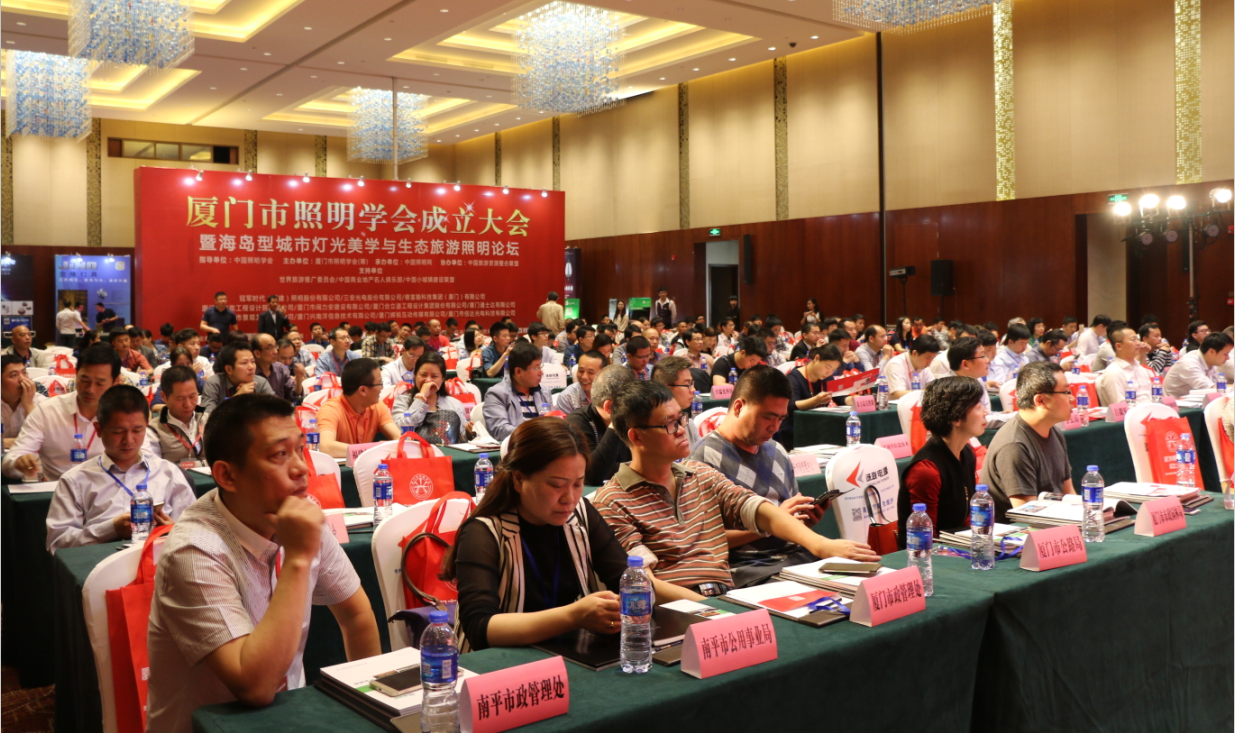 賞海(hai)島(dao)之(zhi)美 品(pin)燈(deng)光(guang)之魂